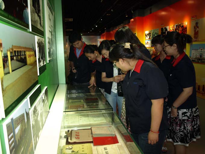 中国·6163银河(股份)有限公司-官方网站