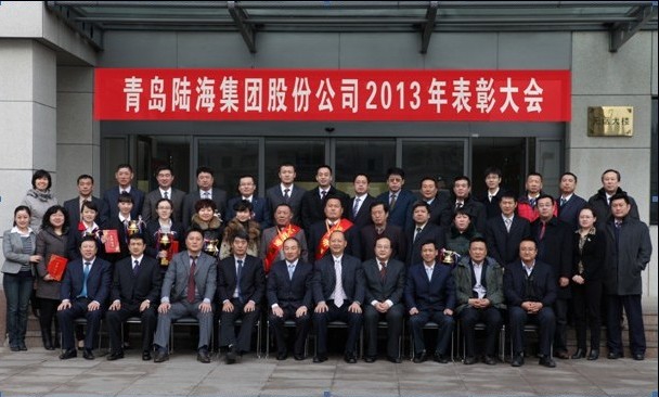 中国·6163银河(股份)有限公司-官方网站