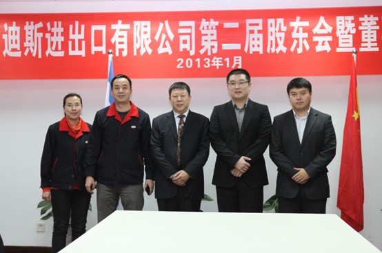 中国·6163银河(股份)有限公司-官方网站